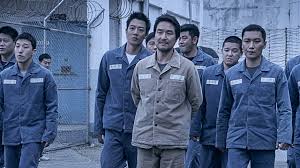 It was released on march 23, 2017. The Prison Netflix