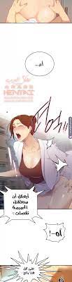 Index of /wp-content/uploads/WP-manga /data/manga_609c775a6ab6c/a8cf5b2607117821b700572f8a800706/