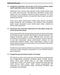 Log masuk (membuka tetingkap baharu). Dimaklumkan Agensi Kelayakan Malaysia Official Agensi Kelayakan Malaysia Mqa Facebook