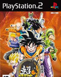 Budokai 3 (sony playstation 2, 2004) $20.00. Super Dragon Ball Z Dragon Ball Wiki Fandom