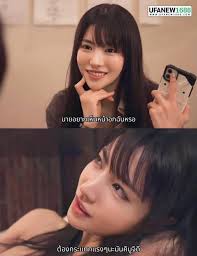 จืดต้องทำแรงๆนะ 🚺 KAREN KAEDE