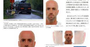 In belgië is het lichaam van de vermiste militair jürgen conings gevonden. Klopjacht Op Belgische Rambo Jurgen Conings Is Wereldnieuws Binnenland Hln Be