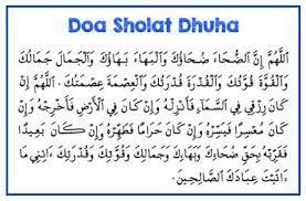 Bacaan Doa Setelah Selesai Sholat Dhuha Dan Artinya Lengkap Sembahyang Foto Zaman Dulu Doa