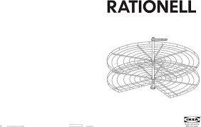Ikea Rationell Lazy Susan 35x35 Assembly Instruction Lazy Susan Ikea Kitchen Facelift