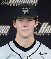 Baseball Gameday vs. Ouachita Baptist