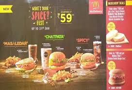 Mcdonald's is a large international company. Mcdonalds Menu Menu For Mcdonalds Calangute North Goa Goa