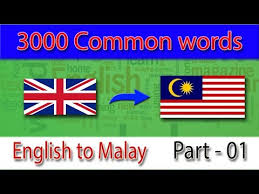 You will see malay to english translation in the window below. Malay Dictionary Wn