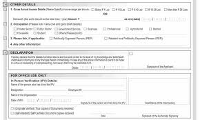 Fill, sign and send anytime kyc updation form date : Sbi Kyc Form Pdf Online Sbi Kyc Update