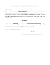 Ecco il nuovo modello autocertificazione coronavirus in pdf e word da editare, scaricare e stampare. Fillable Online Iccarmagnola2 Gov Matrimonio Autocertificazione Editabile Pdf Istituto Comprensivo Iccarmagnola2 Gov Fax Email Print Pdffiller