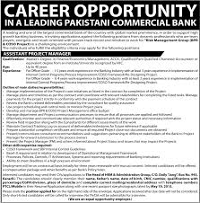 State bank of pakistan latest jobs 2021. Assistant Project Manager Jobs In Pakistani Commercial Bank