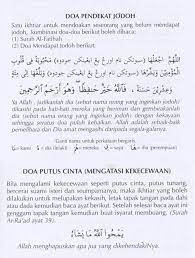 Doa Solat Hajat Jodoh