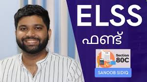 What islam says on online forex trading. Is Intraday Trading Permissible In Islam Malayalam Youtube