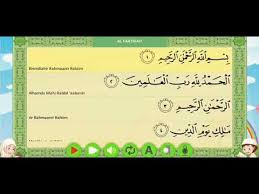 Surah ini memiliki banyak nama, dan merupakan terdapat perbedaan pendapat tentang di mana turunnya surah al fatihah. Surah Al Fatihah Pembukaan Dengan Ejaan Rumi Youtube