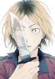 Kageyama #haikyuu gifs #kageyama tobio gifs #haikyuu lmao have y'all ever thought that. 110 Kennma Kozume Ideas In 2021 Kenma Kozume Kenma Haikyuu Anime