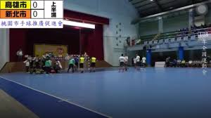 Sun oct 19 23:14:59 2003 ※ 引述《hcy (虛無山人)》之銘言： : æ‰‹çƒç†±handball Hot 2021