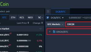 How To Buy Dragonchain Drgn On Kucoin Coincodex