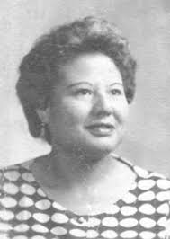 Rosey Lee Lena Obituary March 14, 2014