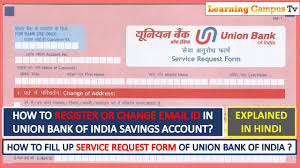 It was founded in 1911. How To Register Or Change Email Id In Union Bank Of India Savings Account Form Fill Up In Hindi Youtube