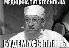 Скрины задания Архонта 👀 Во время войны Архонты, когда остров Ясиори был  почти уничтожен, Райдэн тоже утратила.. 2025
