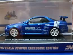Nissan Skyline GT-R (R34) V-SPEC - Tokyo Auto Salon Kuala Lumpur (TASKL)  Event Exclusive Car, Hobbies & Toys, Toys & Games on Carousell