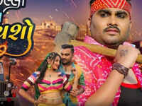 Sweta Sen.: Movies, Photos, Videos, News, Biography & Birthday