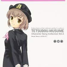 Vol. 3-Tetsudo Musume-Character: Miyu Matsuki: Amazon.it: CD e Vinili}