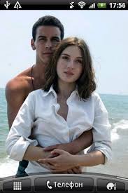 María valverde, mario casas, álvaro cervantes and others. Download Three Steps Above Heaven Google Play Apps Awnmfggl87cw Mobile9
