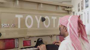 الشاص السعودي صعب تضيع معاه Youtube