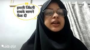 Javed Mohammad House Demolition: 'Our Life Was Put On Display During the  Demolition': Sumaiya Fatima 'हमारा जीवन विध्वंस के दौरान प्रदर्शित किया गया  था': आफरीन फातिमा की बहन