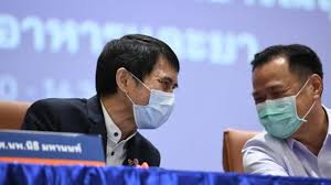 อย.ลั่นกรณีออนไลน์แชร์เอกสาร บริษัทแอคแคป แอสเซ็ทส์ ระบุมีวัคซีนซิโนฟาร์ม 20 ล้านโดส จากการตรวจสอบบริษัทดังกล่าว ไม่ได้ขึ้นทะเบียนนำเข้า. Agnwneivddegem