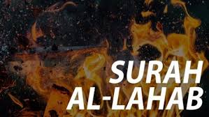 Dalam surat al lahab terdapat hukum tajwid mad jaiz munfashil, qolqolah, idgham, mad thabi'i, ikhfa dan sebagainya. Inilah 9 Keutamaan Surat Al Lahab Yang Sangat Luar Biasa Elevenia Blog