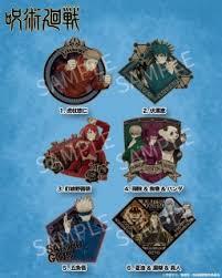 Jogos de anime, nossa seleção dos melhores e mais divertidos jogos grátis. Jujutsu Kaisen Die Cut Sticker Geto Jogo Mahito Anime Toy Hobbysearch Anime Goods Store