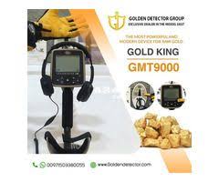 The New Metal Detector 2020 Gmt 9000 Gold Detector Metal Detector Detector