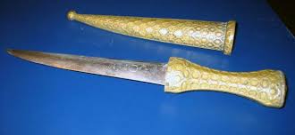 Enver Pasha S Special Award Enveriye Jambiya Dagger For Ottoman Imperial Army Navy Officers 1914 1918 In Ww1 The Enver Imperial Army Army Navy Dagger