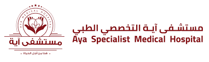حجز المواعيد مستشفى اية