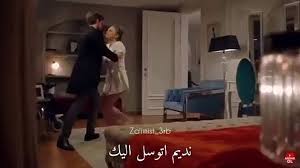 تحميل مسلسل إسطنبول الظالمة arabvid. Ù…Ø³Ù„Ø³Ù„ Ø§Ø³Ø·Ù†Ø¨ÙˆÙ„ Ø§Ù„Ø¸Ø§Ù„Ù…Ø© Ø§Ù„Ø­Ù„Ù‚Ø© 24 Ø§Ø¹Ù„Ø§Ù† 1 Ù…ØªØ±Ø¬Ù… Ù„Ù„Ø¹Ø±Ø¨ÙŠØ© Video Dailymotion