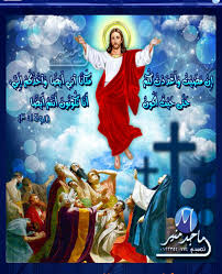 من المألوف في كثير من البلدان وضع شجرة عيد الميلاد في المنازل والأماكن العامة وتزيينها. Ø³Ù†ÙƒØ³Ø§Ø± 1732 Ø¨Ø¤ÙˆÙ†Ø© 2 Ø¹ÙŠØ¯ ØµØ¹ÙˆØ¯ ÙƒÙ†ÙŠØ³Ø© Ù…Ø§Ø±Ø¬Ø±Ø¬Ø³ Ø¨Ø³ÙŠÙ„Ù‡ Ø§Ù„ØºØ±Ø¨ÙŠÙ‡ ÙÙŠØ³Ø¨ÙˆÙƒ