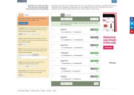 20 Domain Name Generator Untuk Cari Ide Nama Domain
