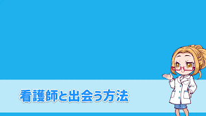 カカオトークで韓国人と繋がる方法って？カカオで出会い繋がり方3つのステップ！ - 恋活Hack｜マッチングアプリの攻略を中心に出会いを応援するメディア
