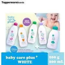Among the items you can find here we have children's washcloths, kid hairbrushes, lotions and creams for sensitive baby skin, as well as baby thermometers for when your baby is feeling under the weather. Best Baby Care Plus Baby Bath Products Price List In Philippines August 2021