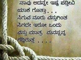 We did not find results for: Prashanth Meetshubhaprashanth Profile Pinterest