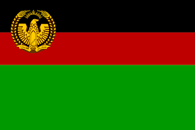 Black And Red Flag Meaning Afghanistan Flag Afghan Flag Red Green Black Flag Of Afghanistan Afghanistan Flag Afghan Flag Afghanistan