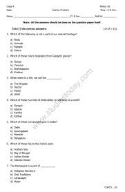 This website will give 5th & 8th class past paper, guess paper has been published by punjab examination commission only. Sample Question Papers For 4th Standard 2021 2022 Studychacha