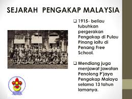 Dikutip dari sejarah diplomasi di indonesia (2018), pada tahun 1961, ada rencana pembentukan negara federasi malaysia. Insitut Perguruan Tun Hussen Onn Ppt Download