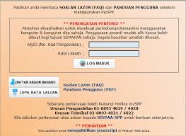 Apakah yang dimaksudkan dengan status permohonan dalam proses? Permohonan Pendaftaran Myspp Online Sistem Pengambilan Anggota Perkhidmatan Pendidikan Permohonan Online 2021
