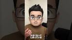 僕がレバレッジナスダック100に投資をしない理由 #Shorts