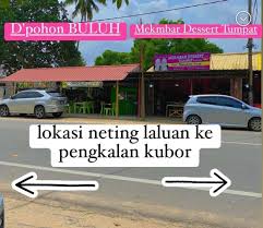 D'POHON BULUH, Kg Neting, Pengkalan Kubor