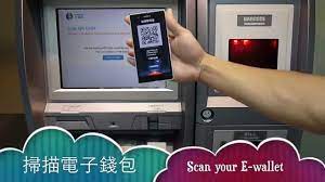 An atm is an excellent way to transfer money. How To Use A Bitcoin Atm A Beginner S Guide