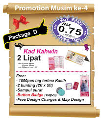 Cara untuk menggubah duit mas kahwin yang mudah dan simple#hantaranmaskahwin#diymaskahwin#diyhantaranmaskahwin#maskahwin#hantaranmaskahwinterbaru#. Kad Kahwin Wedding Card Posts Facebook