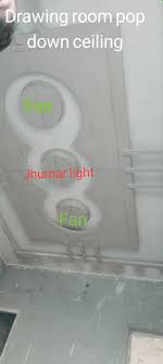 House front design pop design store counter design ceiling decor interior ceiling design ceiling design living room ceiling art flat interior design wardrobe design bedroom. Drawing Room Pop Down P O P Down Ceiling Fan Design Facebook